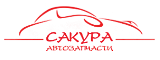 Логотип компании Сакура Железногорск