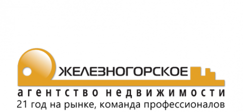 Логотип компании Железногорское агентство недвижимости