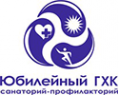 Логотип компании Юбилейный