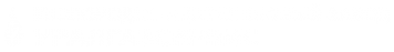 Логотип компании Уралгазсервис